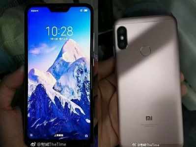 Xiaomi Redmi 6 Pro की तस्वीरें हुईं लीक, 25 जून को होगा लॉन्च