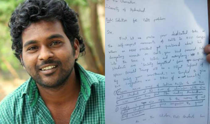 LetterRohith1