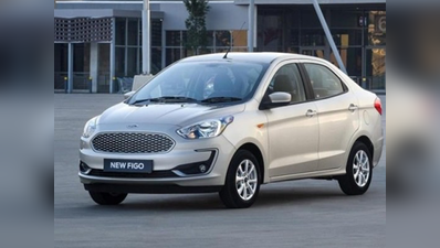 Ford Figo सिडैन फेसलिफ्ट: मेड इन इंडिया मॉडल से उठा पर्दा, इंटरनैशनल मार्केट में होगी निर्यात