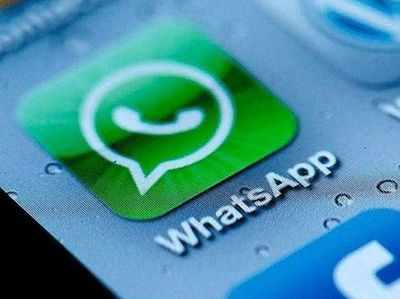 WhatsApp के कुछ फीचर्स ने इन स्मार्टफोन्स में काम करना किया बंद