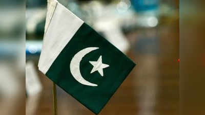 मूडीज ने पाकिस्तान की साख को स्थिर से घटाकर नकारात्मक किया