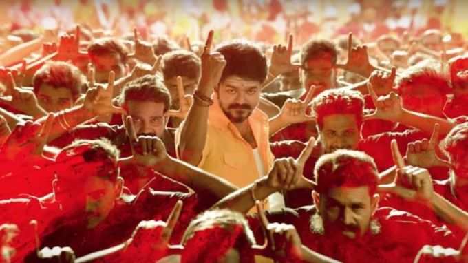 விஜய் படத்தில் அரசியல் வசனங்கள்: ரசிகர்களுக்கு சவால்!