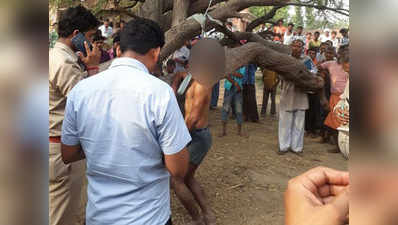 मैनपुरीः पेड़ से लटकता मिला युवक का शव, हत्या या आत्महत्या में उलझी गुत्थी