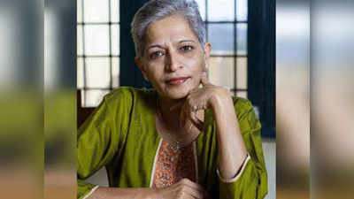 Gauri Lankesh: आरोपींचा छळ होत असल्याचा आरोप