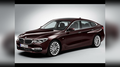 BMW इंडिया ने लॉन्च की 6 Series GT डीजल कार, शुरुआती कीमत 66.50 लाख रुपये