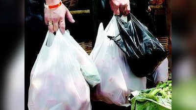 plastic ban: प्लास्टिकबंदी विरोधातील सुनावणी तहकूब