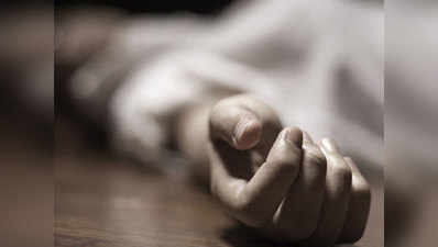 सरिता विहार: महिला की हत्या कर दो टुकड़ों में काटा शव