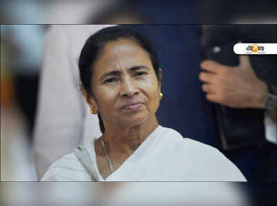 Mamata Banerjee: শেষ মুহূর্তে চিন সফর বাতিল করলেন মুখ্যমন্ত্রী, এক ক্লিকে জানুন ঠিক কী ঘটেছিল?