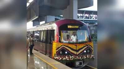 ಆರು ಬೋಗಿಗಳ ಮೆಟ್ರೋ ರೈಲು ಸಂಚಾರಕ್ಕೆ ಹಸಿರು ನಿಶಾನೆ