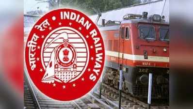 पूर्वोत्तर फ्रंटियर रेलवे ने उतारा ट्रेन कैप्टन, यात्रियों की सुरक्षा और सुविधा का रखेंगे ध्यान