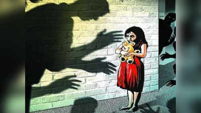 दिल्लीत ५ वर्षीय मुलीवर सामूहिक बलात्कार