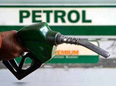 Petrol Price: ஆமை வேகத்தில் குறையும் பெட்ரோல், டீசல் விலை (23-06-18)