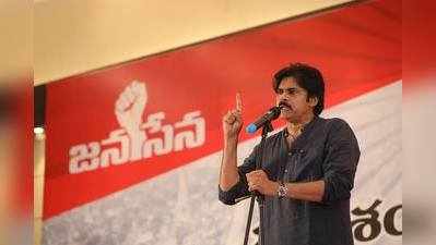 Pawan Tweets: మిడిల్ క్లాస్‌కు రిక్వెస్ట్.. జనసైనికులకు ట్రైనింగ్