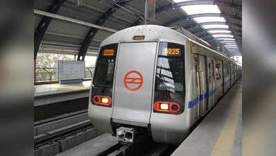 दिल्ली से बहादुरगढ़ मेट्रो रविवार से शुरु, पीएम मोदी करेंगे शुरुआत