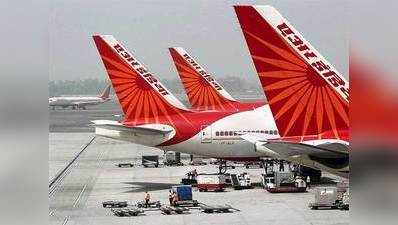 सर्वर हुआ ठप, देशभर में एयर इंडिया की कई उड़ानें हुईं प्रभावित
