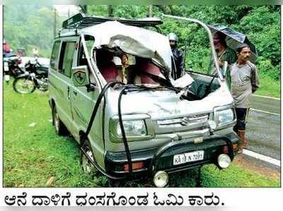 ಹೆದ್ದಾರಿಯಲ್ಲಿ ಮದ್ದಾನೆ... ದೇವರೇ ಕಾಪಾಡಿದ್ದಾನೆ