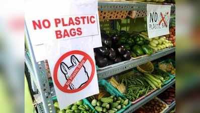 महाराष्ट्र प्लास्टिक बंदी: जानिए, पहले दिन कहां-कहां हुई कार्रवाई