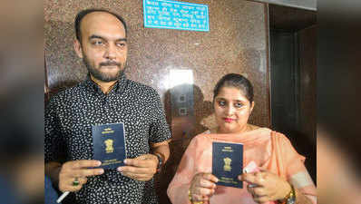 पासपोर्ट विवादः विदेश मंत्रालय के कहने पर अब LIU करेगी तन्वी और अनस की जांच