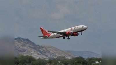 सीता ने बिगाड़ी एयर इंडिया की टाइमिंग, विमान सेवाओं में देरी से लोगों को परेशानी