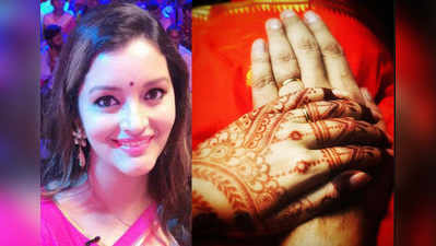 Renu Desai: రేణుదేశాయ్ ఎంగేజ్‌మెంట్ అయిపోయింది!