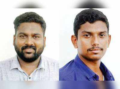 എസ‍്‍എഫ‍്‍എെക്ക് പുതിയ നേതൃത്വം: സച്ചിൻദേവ് സെക്രട്ടറി