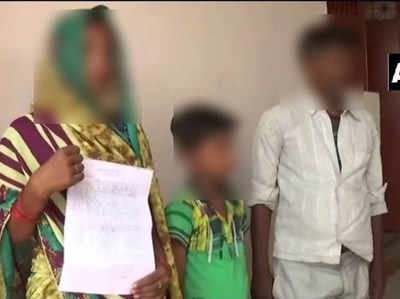 कैमूूर छेड़छाड़ विडियो: पीड़िता के परिवार ने कहा, न्याय नहीं मिला तो दे देंगे जान