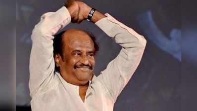 ரஜினி தான் அடுத்த முதல்வர்!!ஜோதிடம் கணிப்பு!!