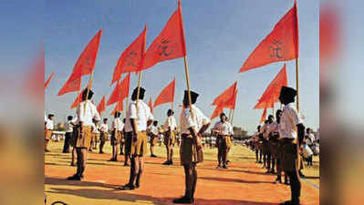 लखनऊः आरएसएस ने बुलाई बैठक, बीजेपी के लिए लोकसभा चुनाव पर रणनीति