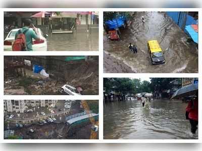 ముంబైలో వర్ష బీభత్సం.. జలదిగ్బంధంలో నగరం