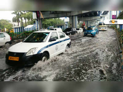 Bengal Weather Forecast: জলমগ্ন রাজ্যে বাজের বলি ৫, আরও ৩ দিন ভারী বৃষ্টি দক্ষিণবঙ্গে