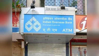 RBI की सख्ती के चलते ATM का शटर गिरा रहे हैं PCA वाले बैंक