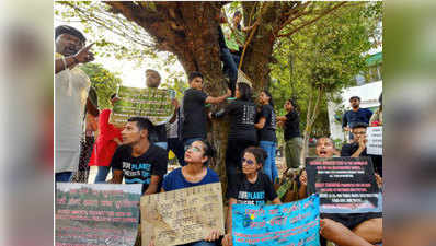 दिल्ली में 16500 पेड़ों को काटने को लेकर NBCC ने दी सफाई