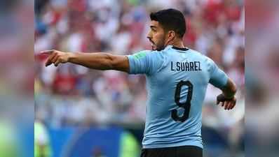 फीफा विश्व कप 2018: उरुग्वे ने रूस को 3-0 से हराया