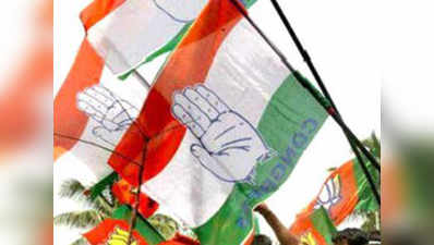 गुजरात में कांग्रेस के ‘नाखुश’ विधायक ने समर्थकों के साथ बैठक की