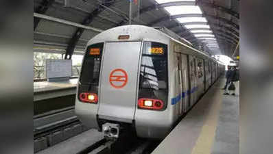 दिल्ली मेट्रो फेज चार में बनेंगे तीन नए कॉरिडोर