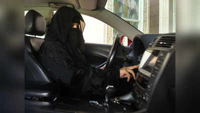 UN चीफ ने सऊदी अरब में महिलाओं के वाहन चालन पर प्रतिबंध को हटाए जाने का स्वागत किया