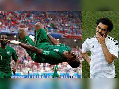 Saudi Arabia vs Egypt : ஆறுதல் வெற்றி கூட பெற முடியாத எகிப்து - சவுதி அரேபியாவிடம் தோல்வி