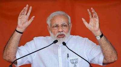 PM Modi : எய்ம்ஸ் மருத்துவமனை - அடிக்கல் நாட்ட வருகிறார் மோடி - வரவேற்பு கிடைக்குமா?