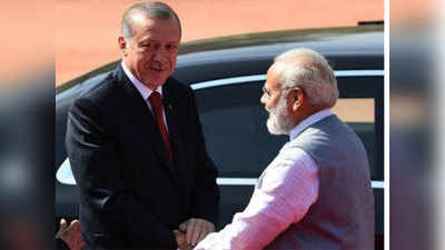 तुर्की में  रेजिप तईबू एर्दोवान ने जीता राष्ट्रपति चुनाव, जानिए भारत के लिए क्या हैं मायने