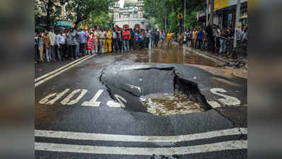 मुंबई: बारिश ने धोयीं BMC की तैयारियां, आज भी भारी बारिश का अलर्ट