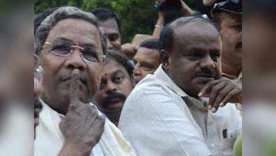 कर्नाटक: गठबंधन की सरकार पर खतरा, बीजेपी के संपर्क में असंतुष्ट कांग्रेस नेता?