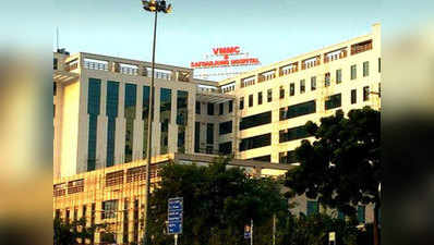 AIIMS से बड़ा हो गया सफदरजंग अस्पताल