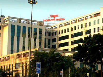 AIIMS से बड़ा हो गया सफदरजंग अस्पताल