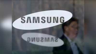 Samsung Android Go फोन के स्पेसिफिकेशंस लीक