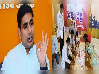 ఆంధ్రుల మనోభావాలు దెబ్బ తీయొద్దు.. బీజేపీ నేతలు ఢిల్లీలో యాత్రలు చేస్తే బెటర్: లోకేష్