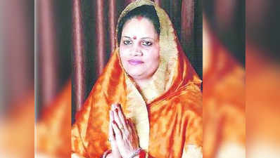 मध्य प्रदेश के मंत्री के खिलाफ प्रताड़ना का आरोप लगाकर फूट-फूटकर रो पड़ीं बीजेपी विधायक