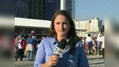 फीफा वर्ल्ड कपः लाइव रिपोर्टिंग के दौरान फिर एक महिला पत्रकार से छेड़खानी