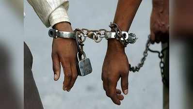 शादी का झांसा देकर युवती से बलात्कार, दो गिरफ्तार