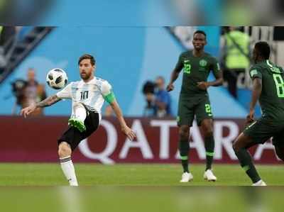 Lionel Messi goal video : மெஸ்ஸியின் மெர்சல் கோல் - நைஜீரியாவுக்கு எதிராக அர்ஜெண்டினா முன்னிலை