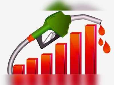 Petrol Price: விலை குறைந்தும் உச்சத்தில் இருக்கும் பெட்ரோல், டீசல் விலை